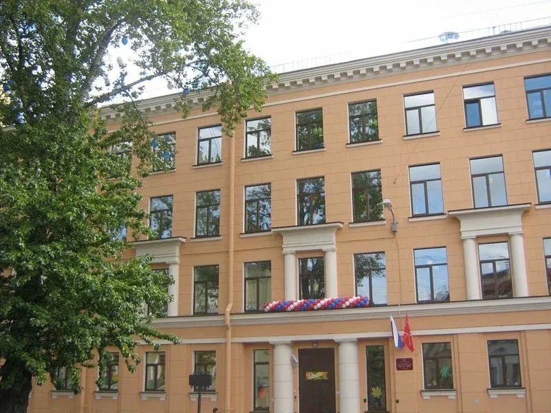 ГБОУ средняя школа №243 Адмиралтейского района Санкт-Петербурга