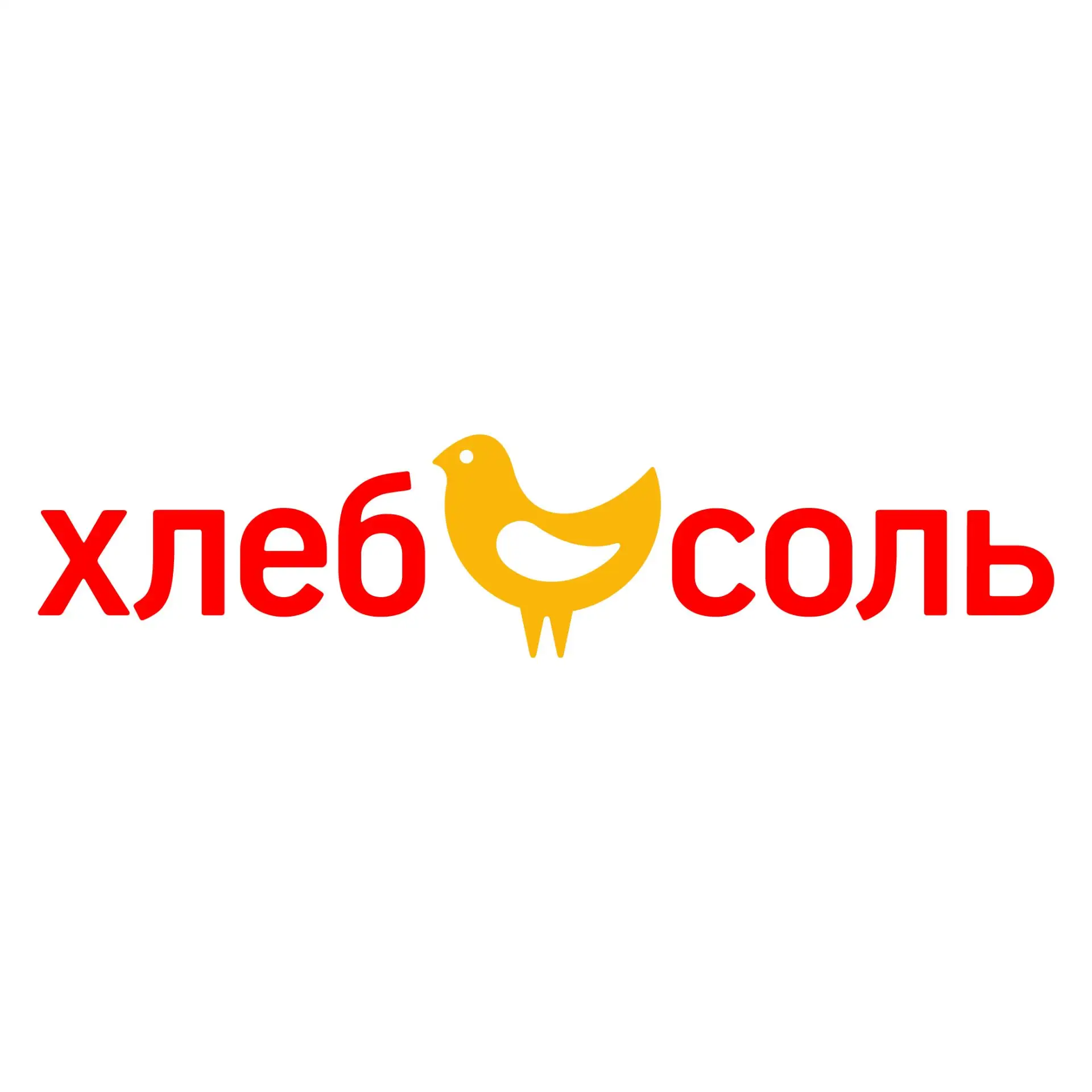 ХлебСоль — сеть продуктовых дискаунтеров — канал в мессенджере MAX