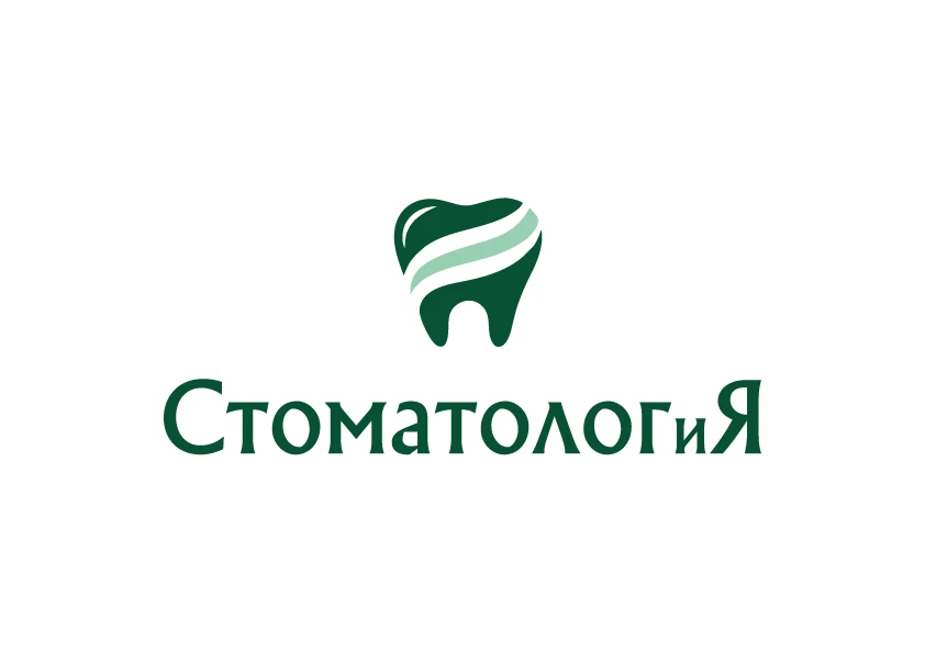 Клиника «Стоматолог и Я»