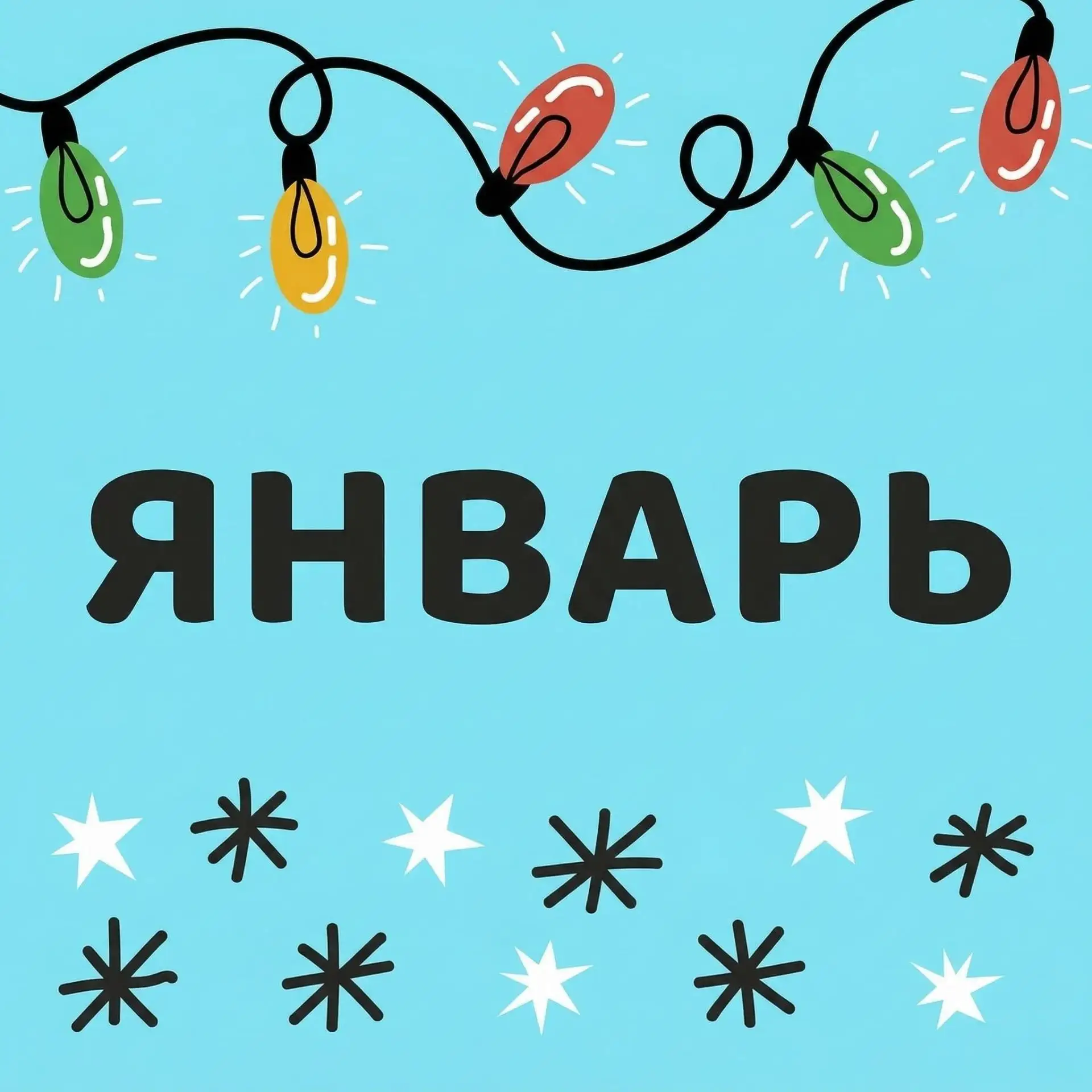 Логотип канала