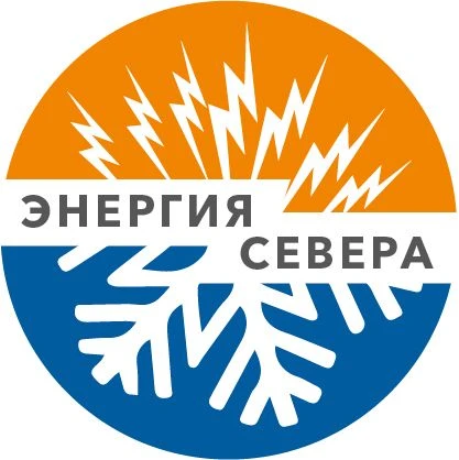Энергия Севера