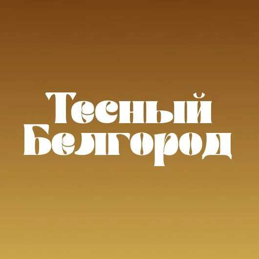 Логотип канала