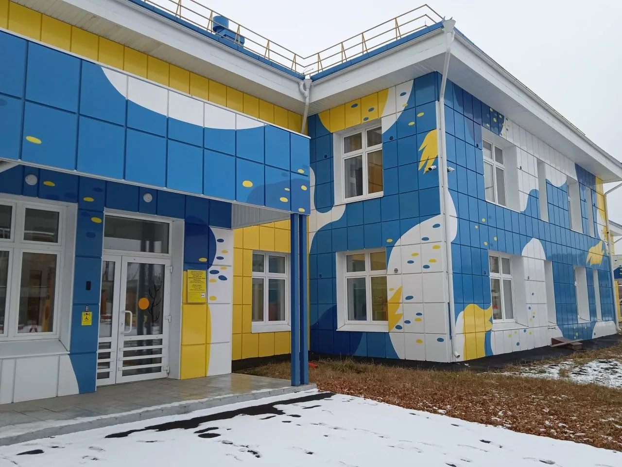 МБДОУ города Тулуна "Детский сад "Родничок"