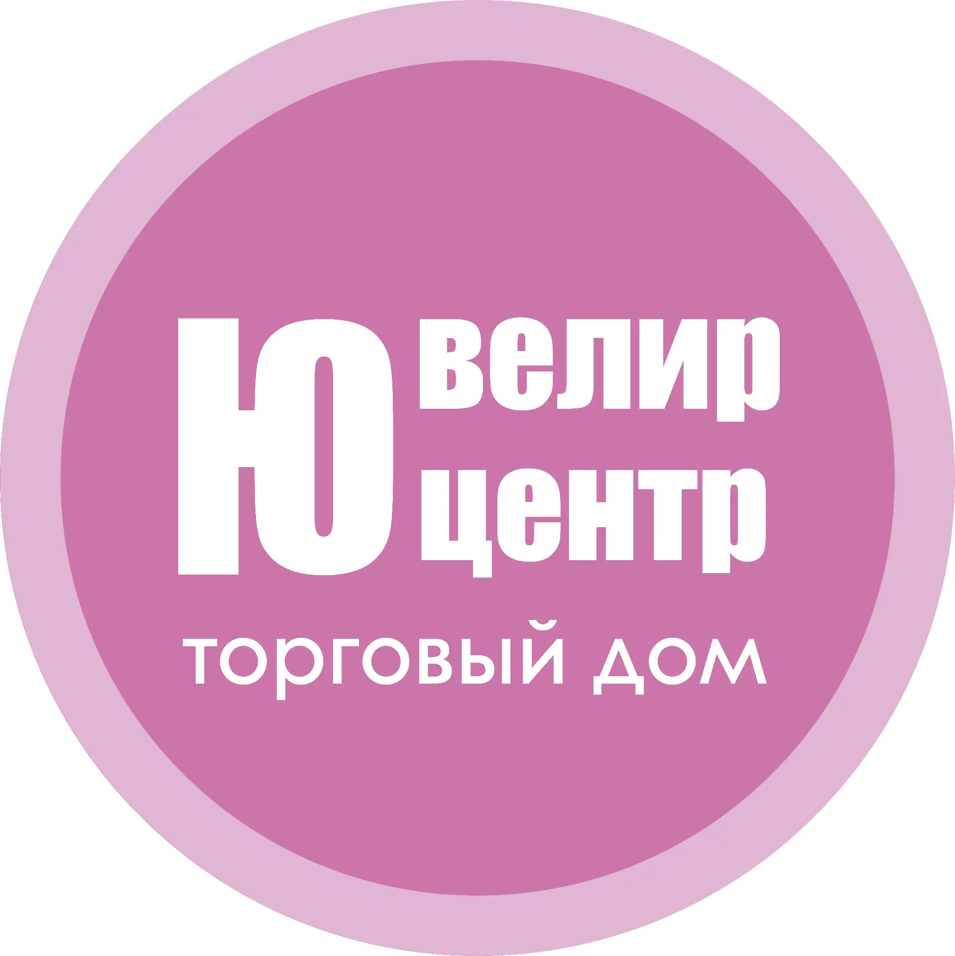 Ювелир-Центр