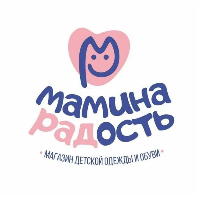 💕МАМИНА РАДОСТЬ💕 — канал в мессенджере MAX