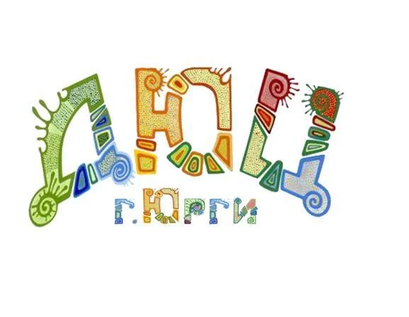 Наш "ДЮЦ г. Юрги" Мечты реальны - действуй и развивайся!