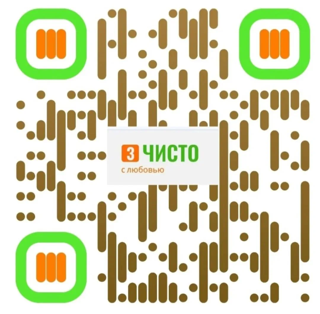 3чисто - Клининговая компания Москва — канал в мессенджере MAX