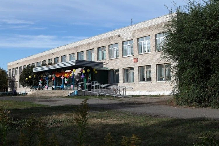 ГБОУ ООШ с. Максимовка