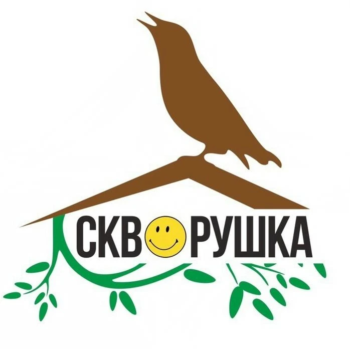 МБДОУ41 г.Невинномысска