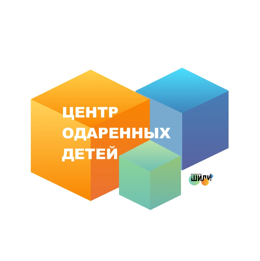 Рупор ЦОДа — канал в мессенджере MAX