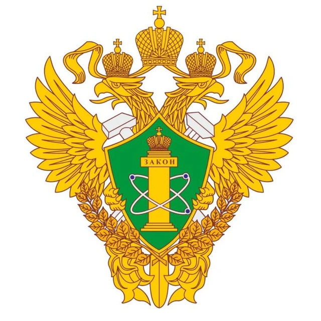 Ростехнадзор