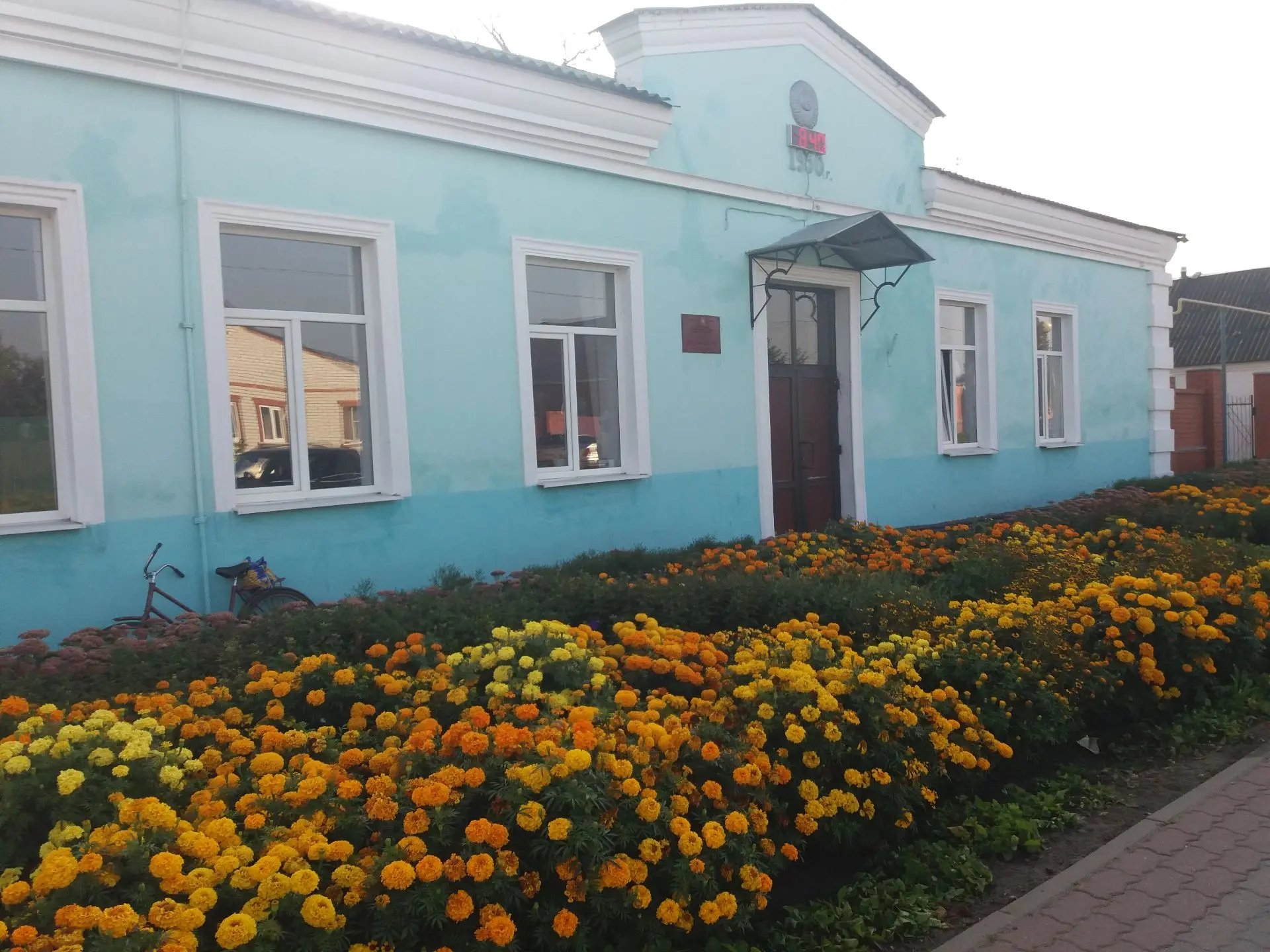 Управление образования Администрации Глушковского района Курской области — канал в мессенджере MAX