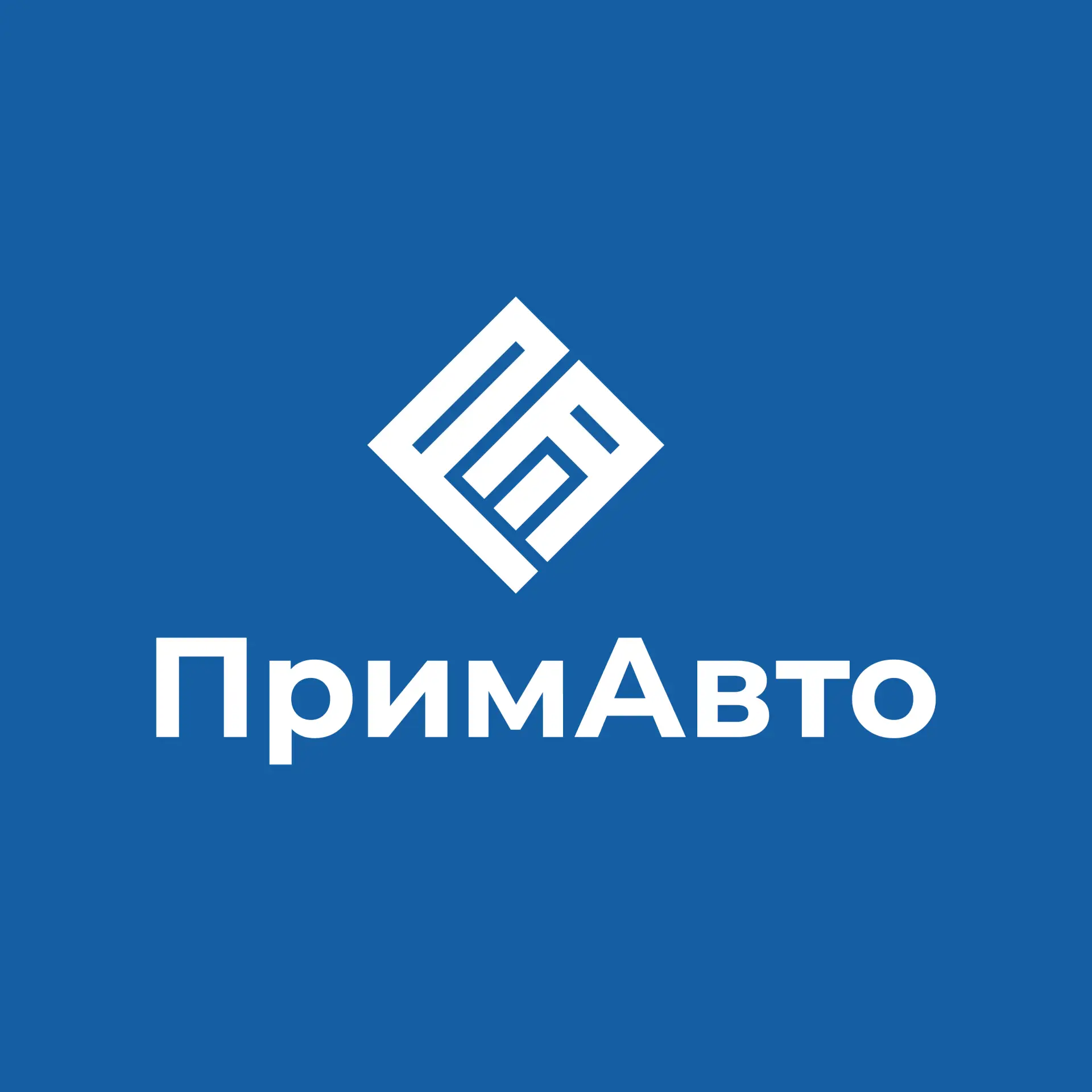 Автомобили из Китая, Кореи и Японии- "ПРИМАВТО" — канал в мессенджере MAX