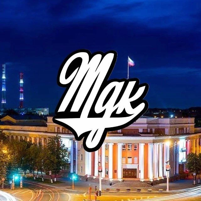 Логотип канала