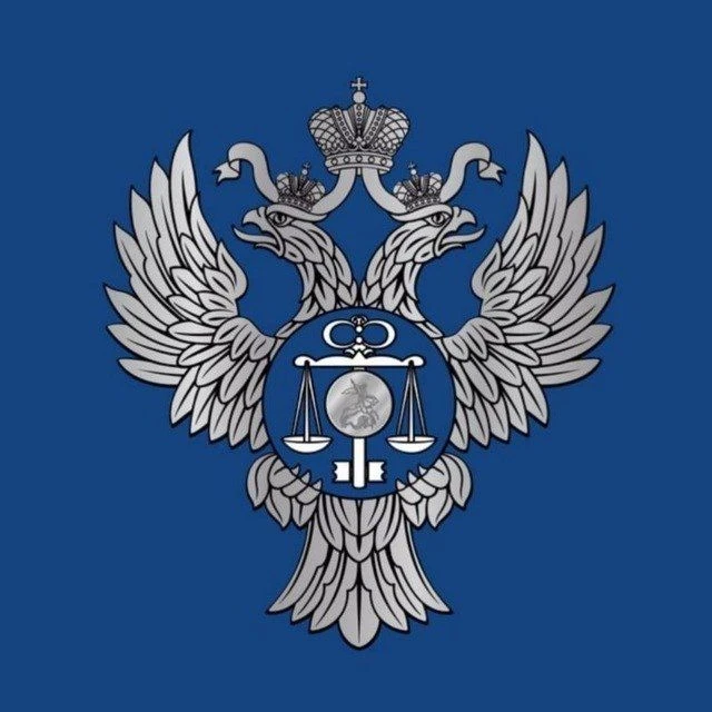 УФК по Новгородской области — канал в мессенджере MAX