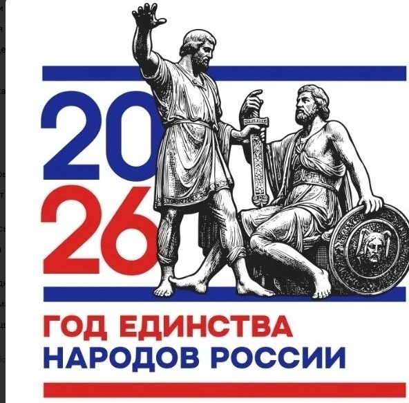 Официальный канал МБОУ "СОШ 3" г.Дербент