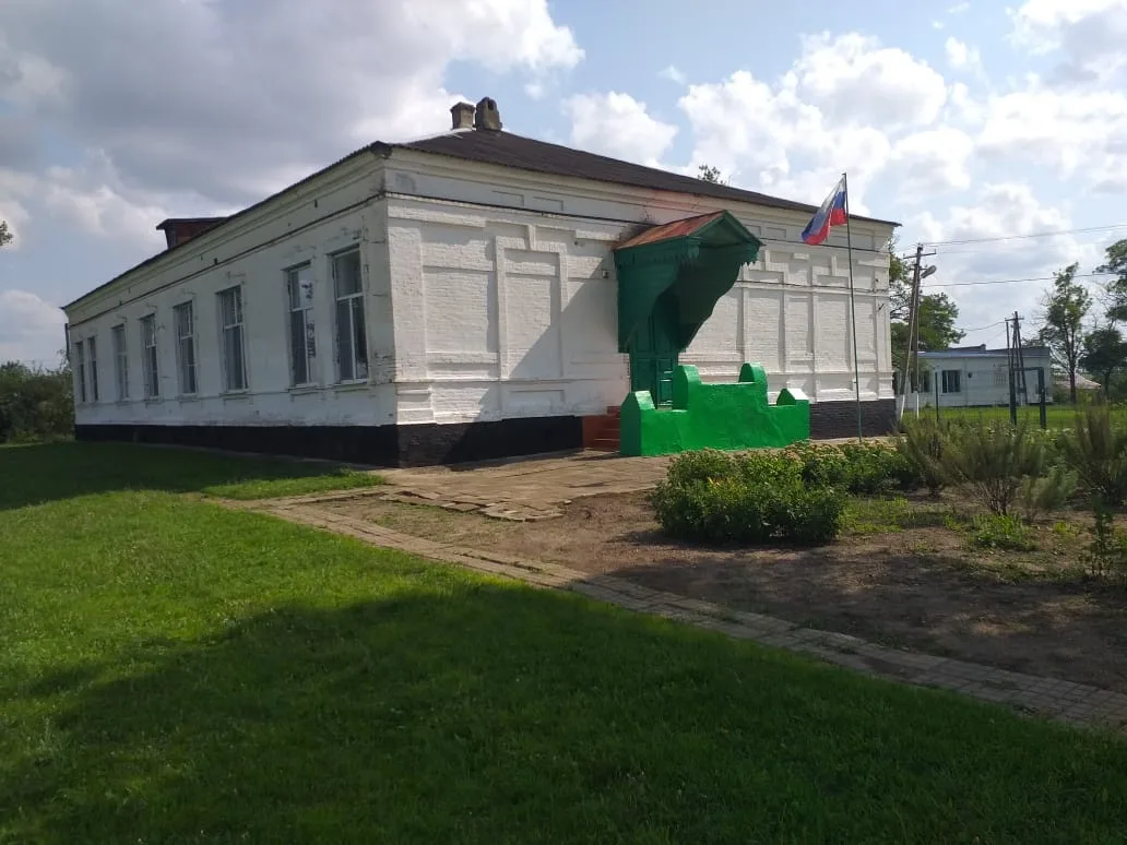 Логотип канала