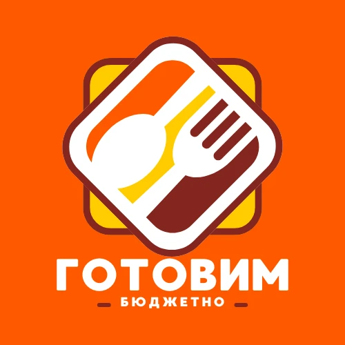 ☃️ ШЕФ - Готовим бюджетно | Рецепты