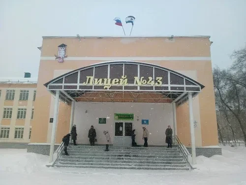 Официальный канал МОУ "Лицей 43" Саранск — канал в мессенджере MAX