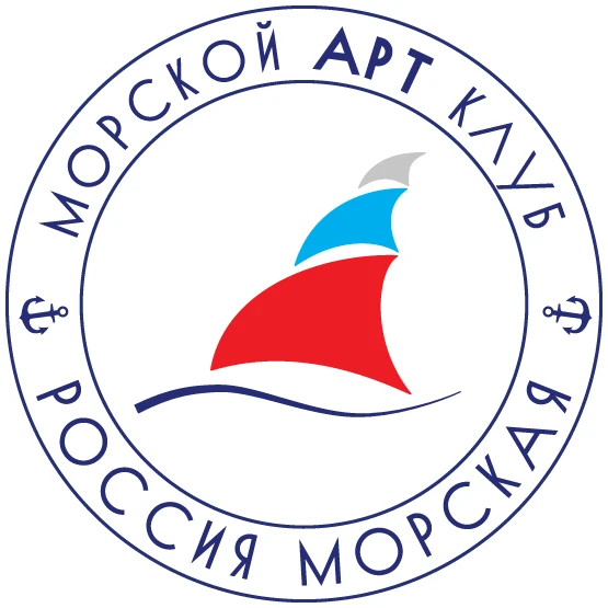 РОССИЯ МОРСКАЯ — канал в мессенджере MAX