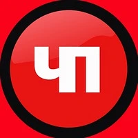 Жесть 18+ Новости. ЧП. ДТП Аварии Происшествия жесть Россия Краснодар Ростов Дагестан Чечня Москва Питер Петербург Давидыч Махачкала Самара Екатеринбург Красноярск Челябинск Новосибирск 18+