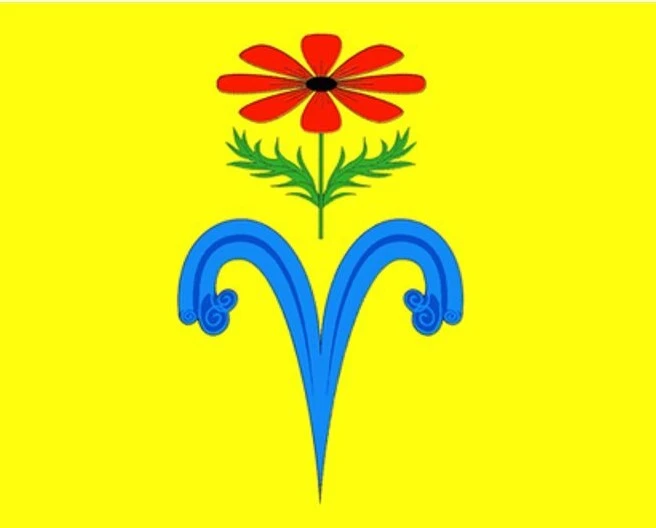 Отдел образования Отрадненский район