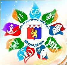 МКУ КМО "Центр молодежных проектов"