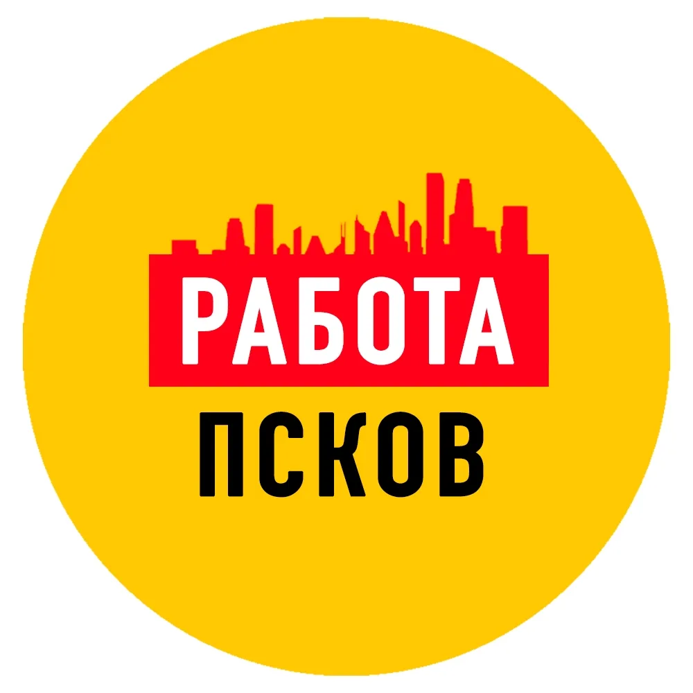 Работа в Пскове — канал в мессенджере MAX
