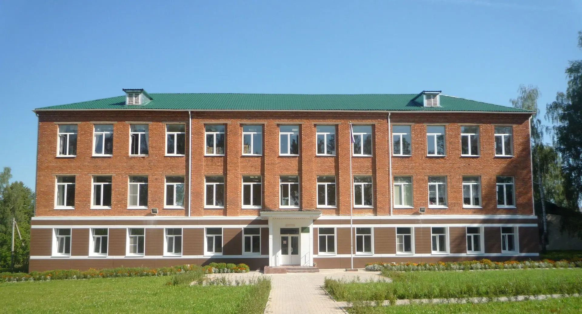 Днепровская средняя школа — канал в мессенджере MAX