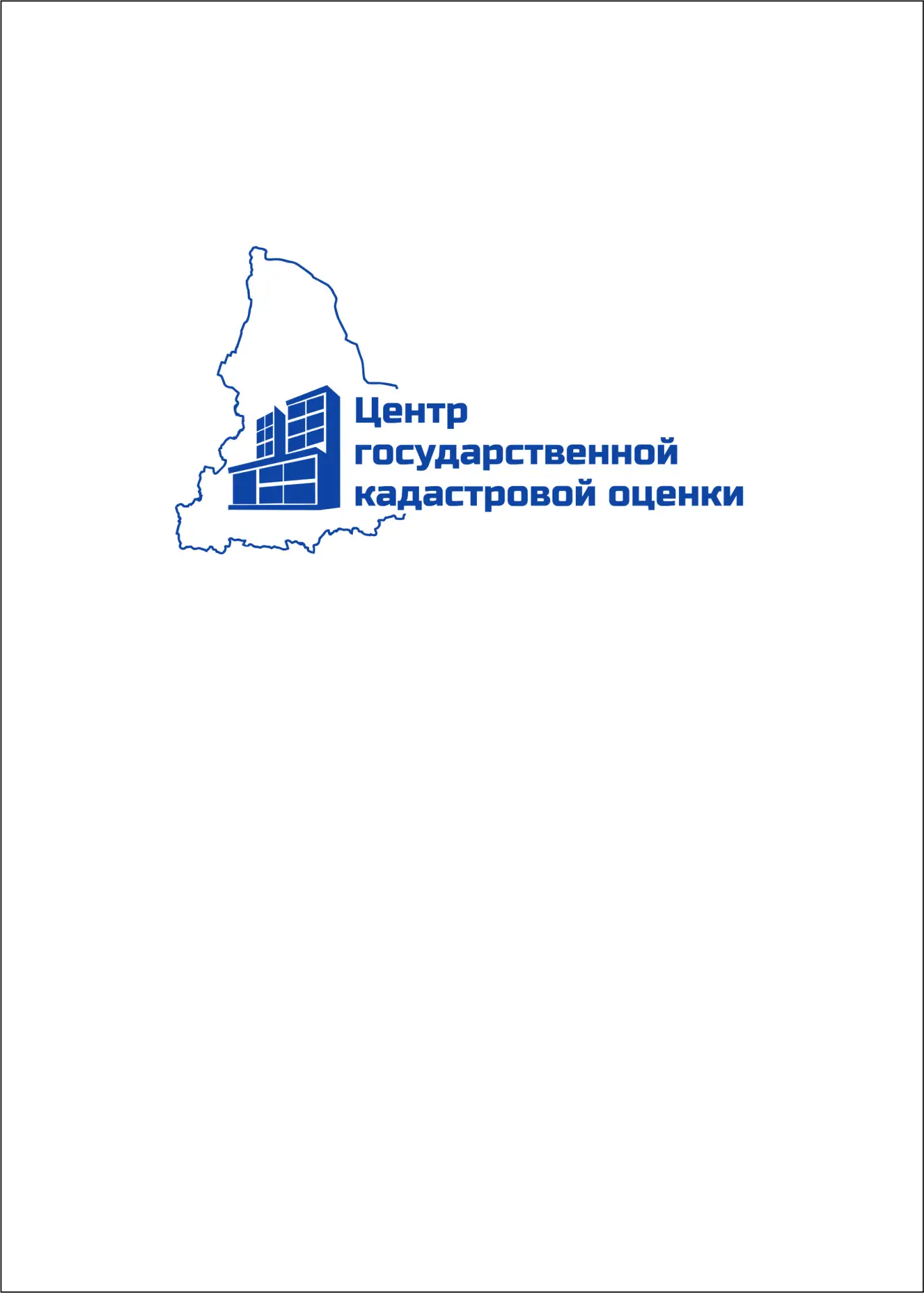 ГБУ СО "Центр государственной кадастровой оценки" — канал в мессенджере MAX
