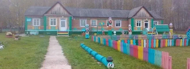 МКДОУ Средне - Агинский детский сад