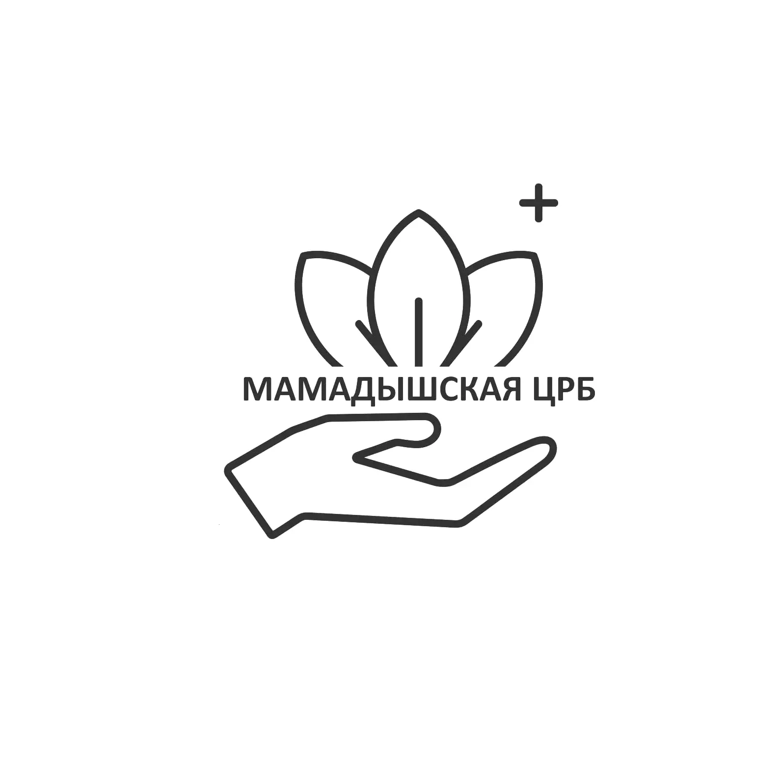ГАУЗ "Мамадышская ЦРБ" — канал в мессенджере MAX