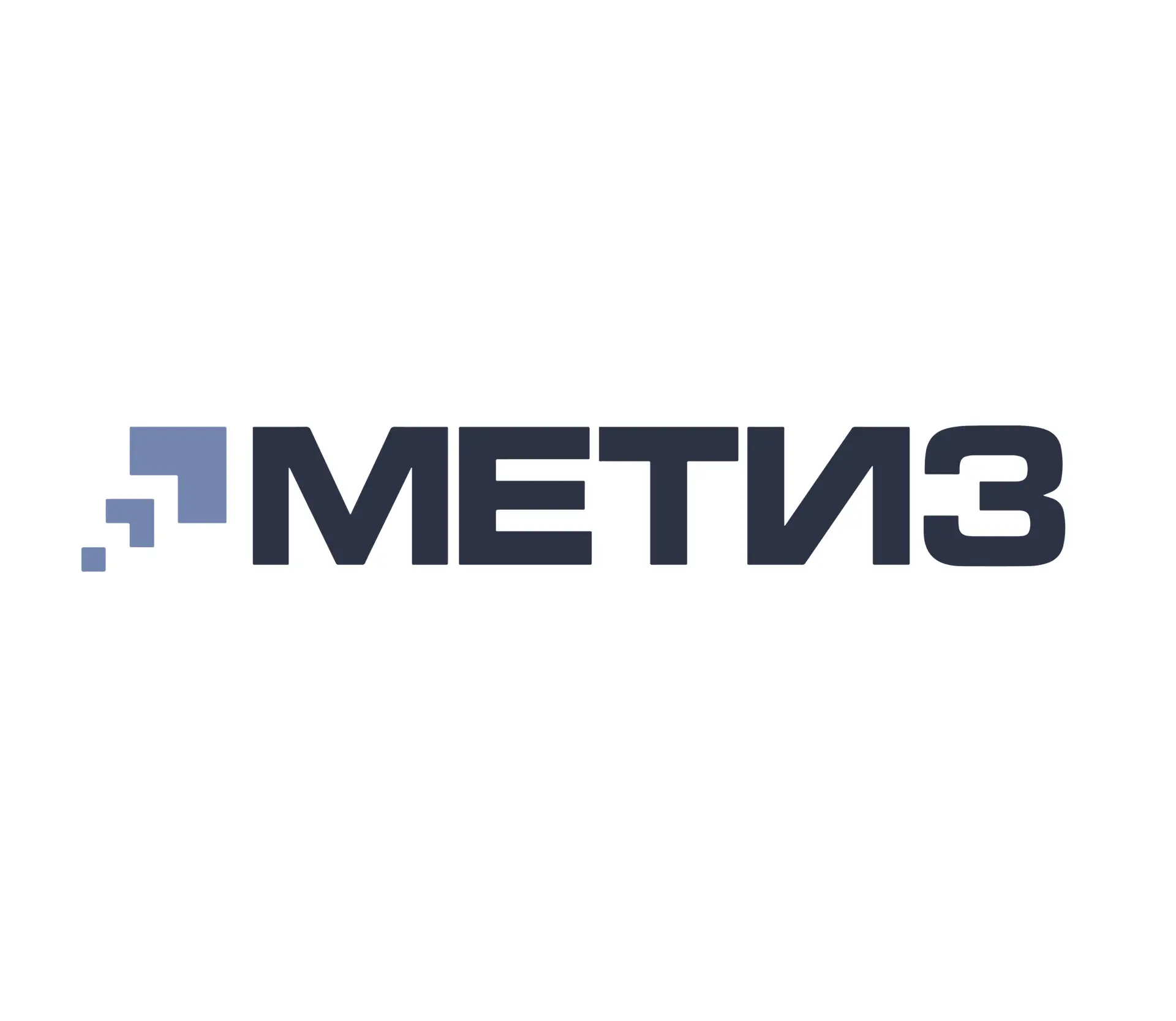 МЕТИЗ: разработка и производство протезных технологий — канал в мессенджере MAX
