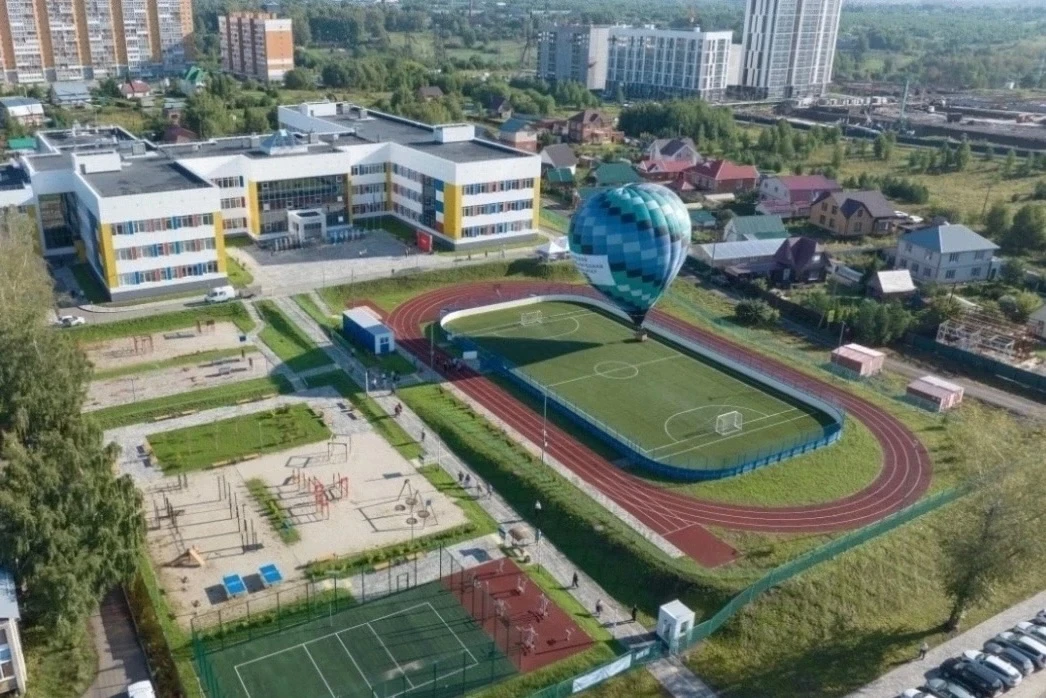 школа "Открытие"г.Томск