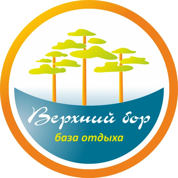 База отдыха "Верхний бор" — канал в мессенджере MAX