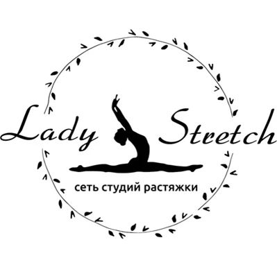 LADY STRETCH | Серпухов