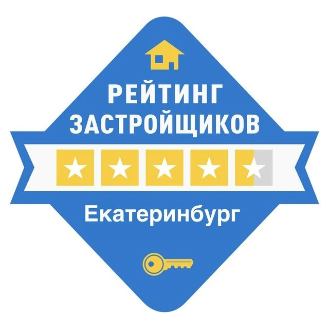 Рейтинг застройщиков Екатеринбург / Новостройки — канал в мессенджере MAX