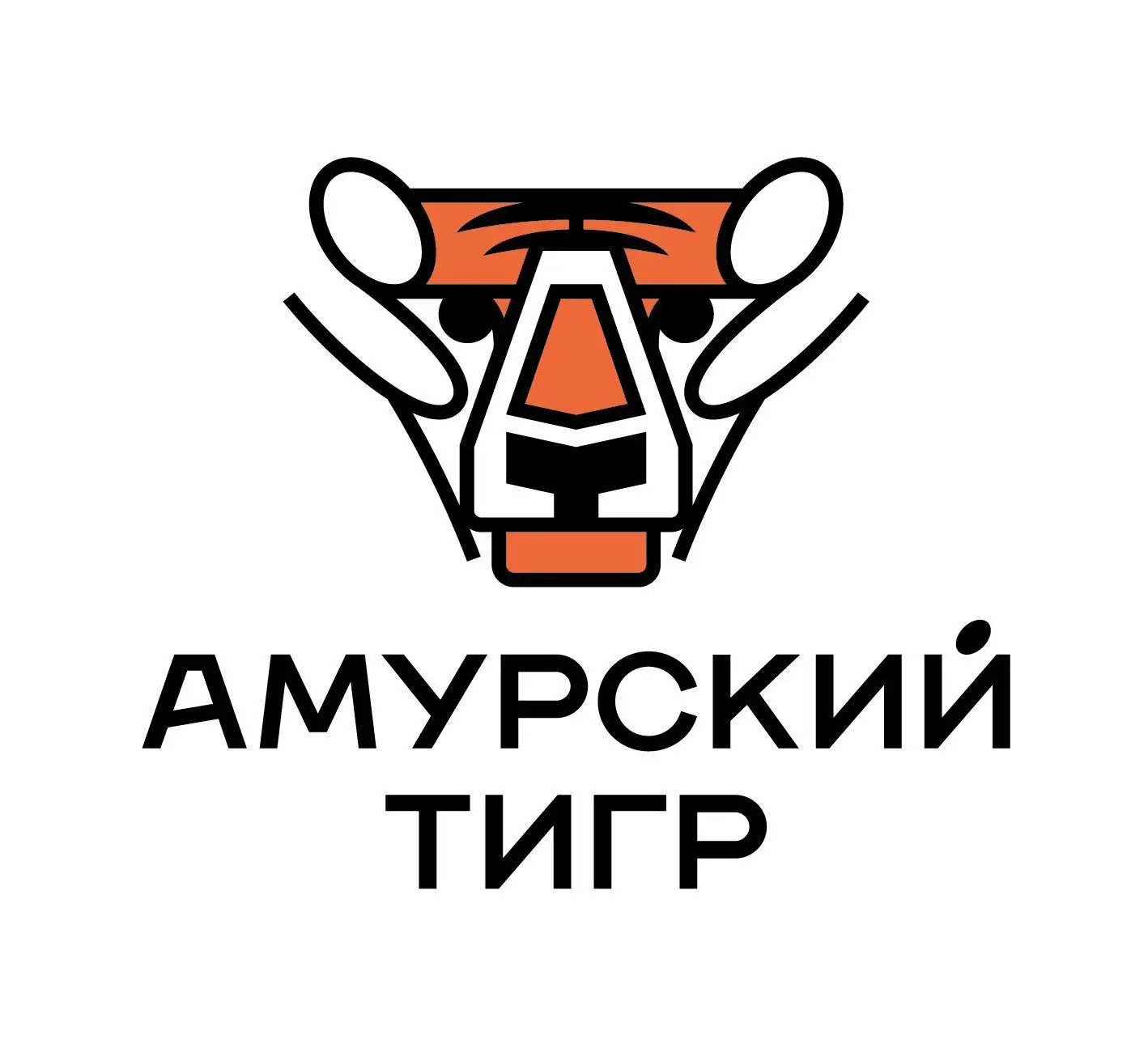 МФСОО "Амурский тигр" — канал в мессенджере MAX