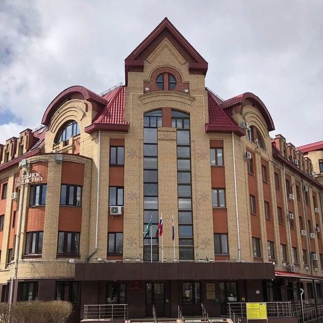 УФК по Ханты-Мансийскому автономному округу - Югре — канал в мессенджере MAX
