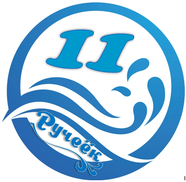 МБДОУ "Детский сад №11" г.Чебоксары — канал в мессенджере MAX