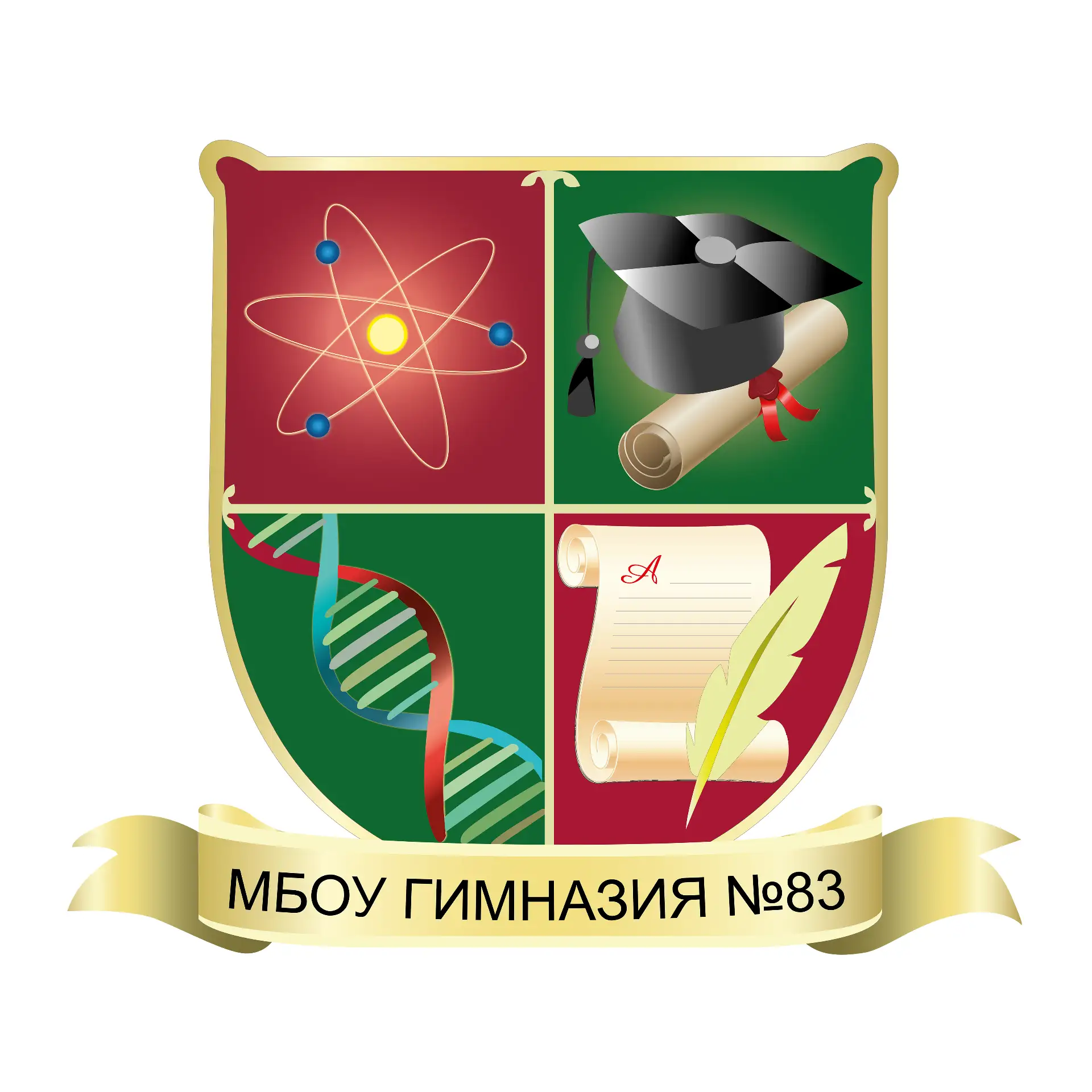 МБОУ «Гимназия №83» — канал в мессенджере MAX