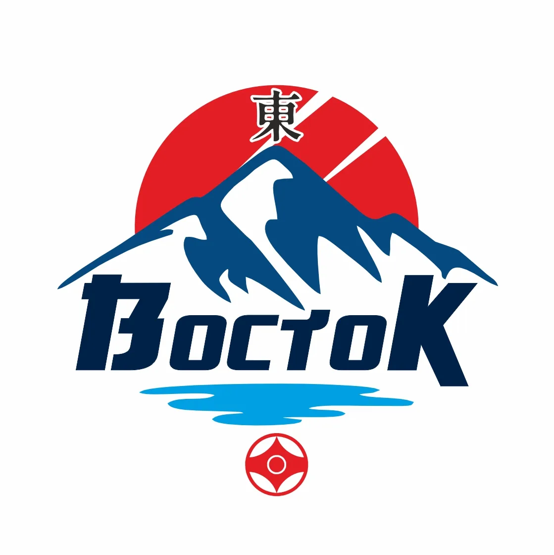 ССК «ВОСТОК» ШКОЛА КАРАТЭ — канал в мессенджере MAX
