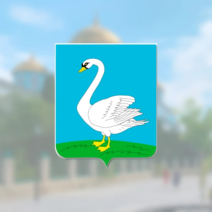 Логотип канала