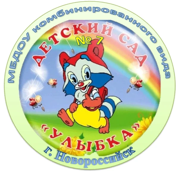 Логотип канала