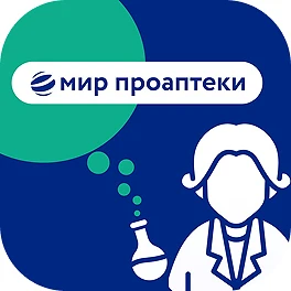 Мир ПроАптеки