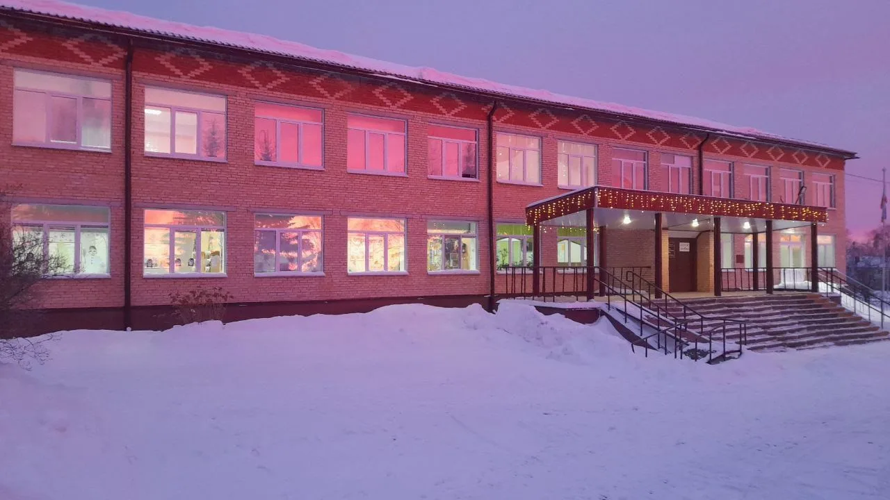 МОУ ООШ с. Трубино