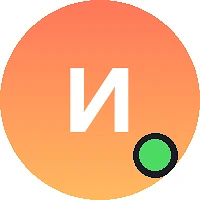 Инна