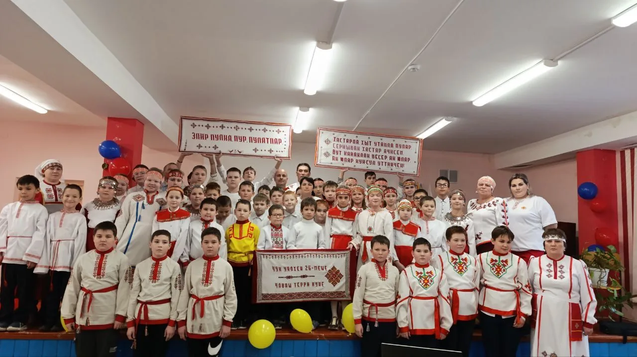МБОУ "Таушкасинская СОШ им. Г.Т. Прокопьева"