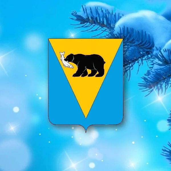 Администрация Усть-Большерецкого района