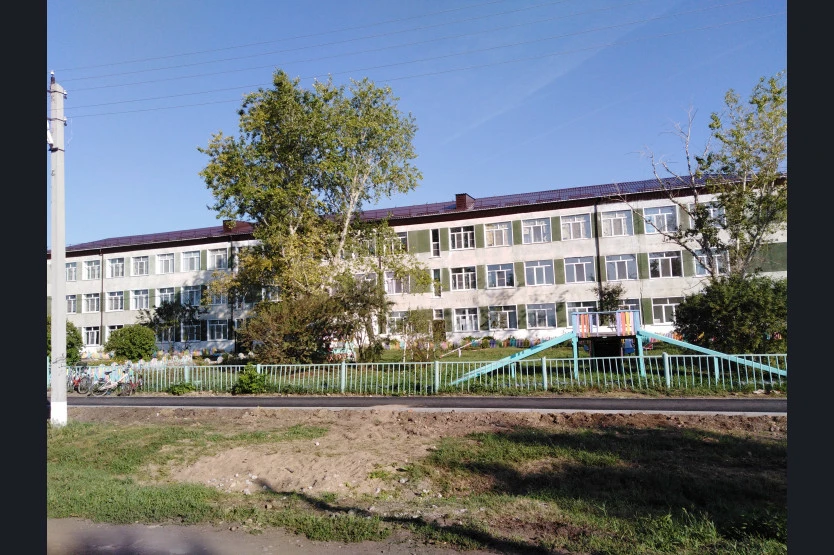 МБОУ Казачемысская СОШ